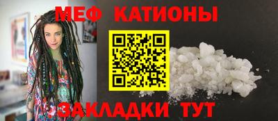гашик Обь