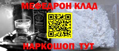 гашик Обь