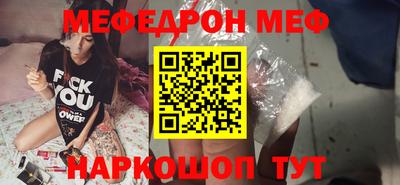 гашик Обь