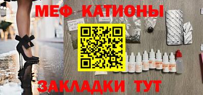 гашик Обь