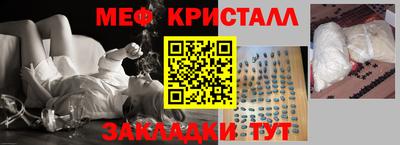 гашик Обь