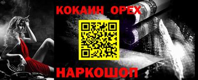 МДМА Нягань