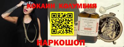 гашик Обь