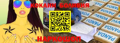 гашик Обь