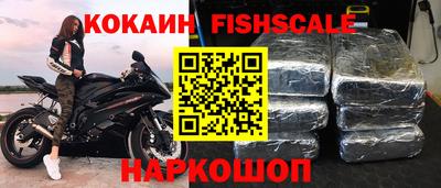 гашик Обь