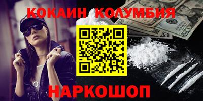 МДМА Нягань
