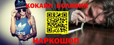гашик Обь