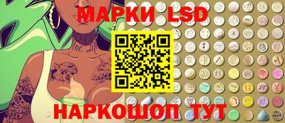 МДМА Нягань
