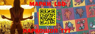МДМА Нягань