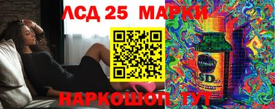 МДМА Нягань