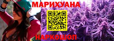 гашик Обь