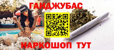 МДМА Нягань