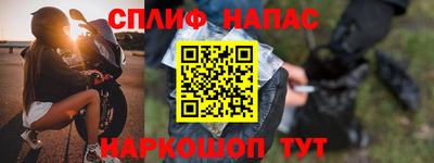 МДМА Нягань