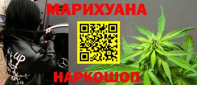гашик Обь