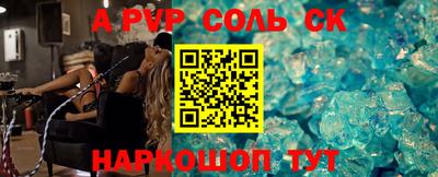МДМА Нягань