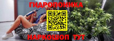 МДМА Нягань