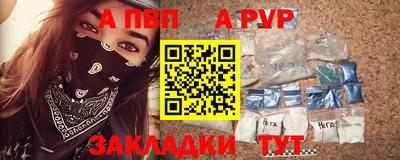 МДМА Нягань