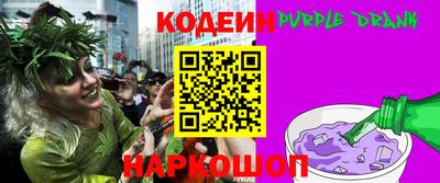 гашик Обь