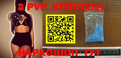 МДМА Нягань