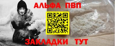 МДМА Нягань