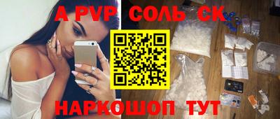 МДМА Нягань