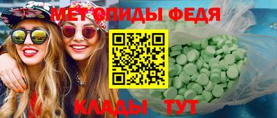 гашик Обь