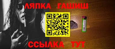 МДМА Нягань